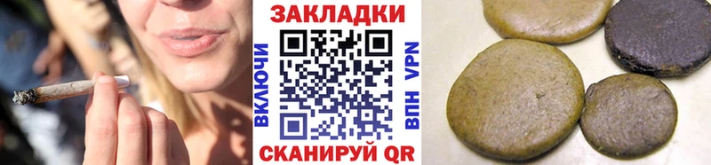 Купить Галлюциногенные грибы  АМФ  БУТИРАТ  Кокаин  Конопля  Меф мяу мяу  Ливны