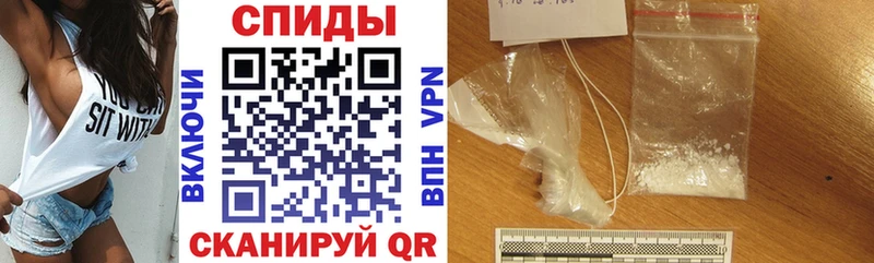 Купить закладки  Ливны  АМФЕТАМИН 97% 