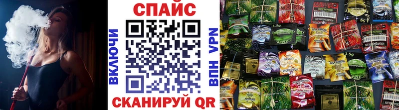 Купить где  Ливны  БУТИРАТ буратино 