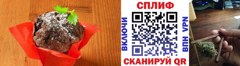 Купить где  Ливны  Cannafood марихуана 