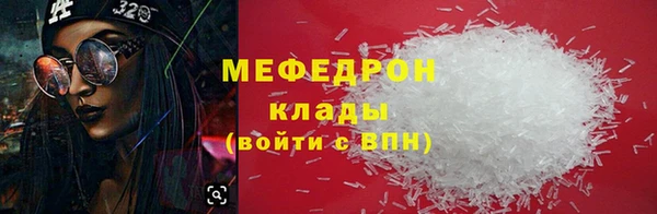 гашишное масло Белоозёрский