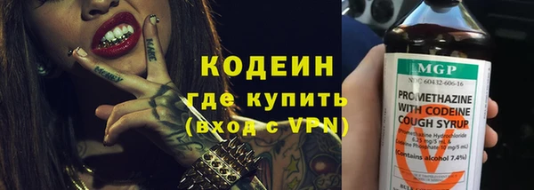 гашишное масло Белоозёрский