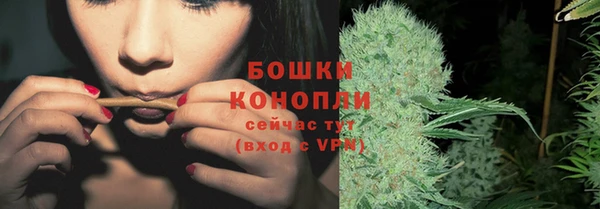 гашишное масло Белоозёрский
