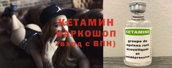 гашишное масло Белоозёрский