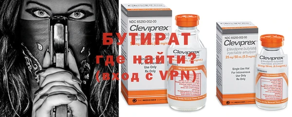 синтетический гашиш Беломорск