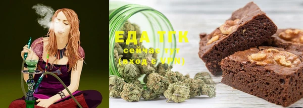 гашишное масло Белоозёрский