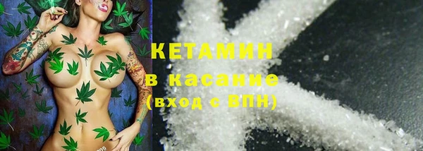 гашишное масло Белоозёрский